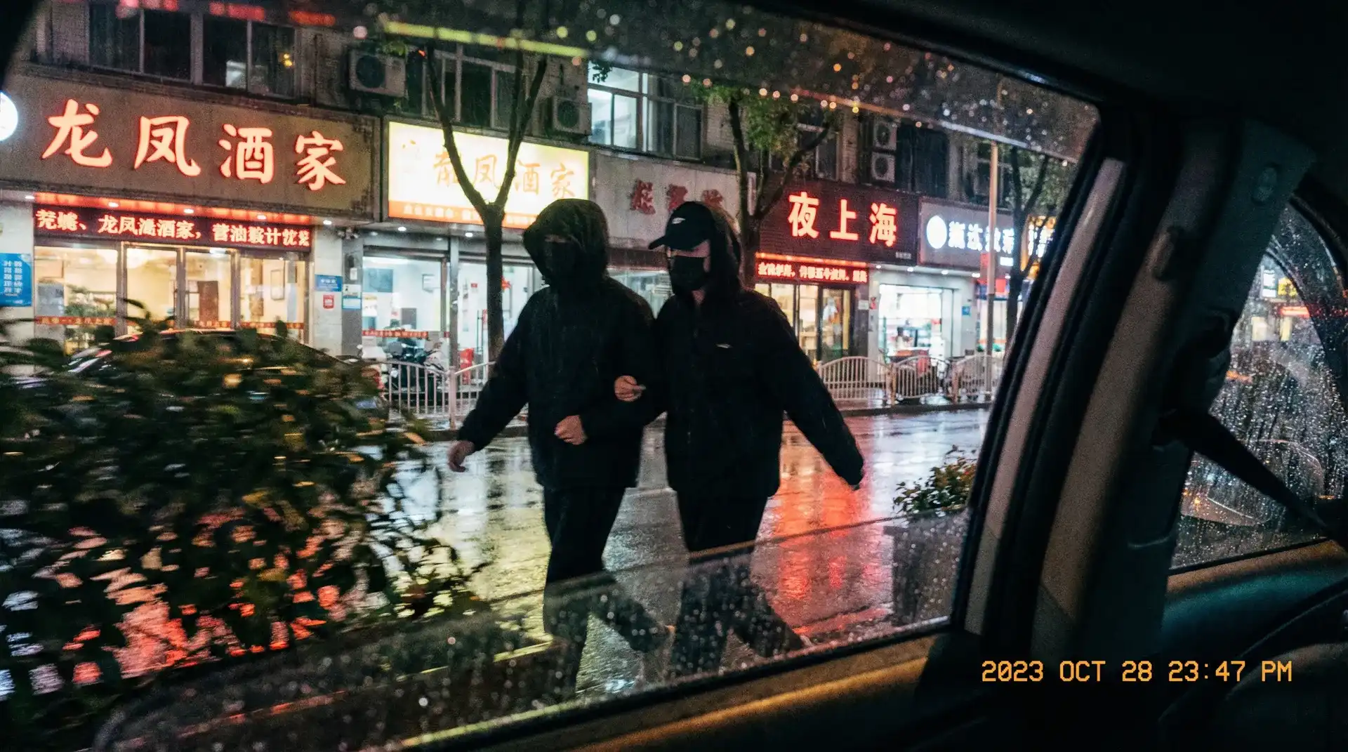 黑料社 | 黑料社官方平台-今日热点黑料社爆料专区 - 顶流明星深夜密会现场抓拍照片